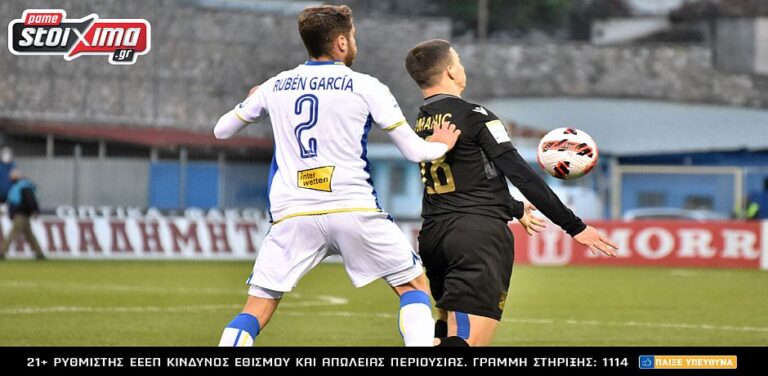 super-league-και-premier-league-με-0-γκανιότα-στο-pamestoixima-gr-7664