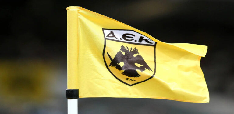 αεκ-εξετάζει-δεξί-μπακ-από-ligue-1-13531