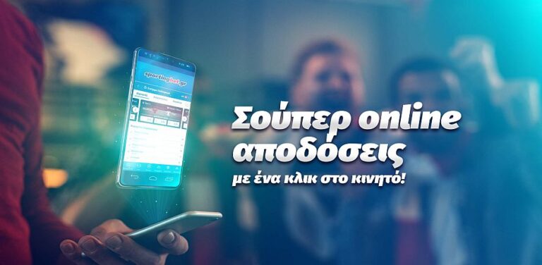παίκτης-της-sportingbet-κάνει-πάρτι-με-απόδοση-772-13846