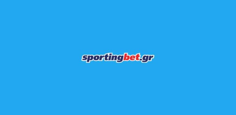 sportingbet-μεγάλες-αποδόσεις-στο-ελληνικό-πρω-6527