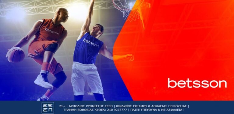 οι-ημιτελικοί-του-super-cup-ελλάδας-με-κορυφα-10874