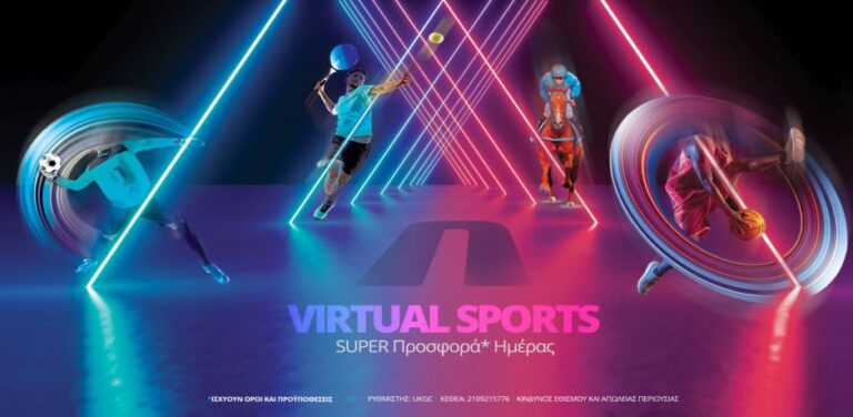 virtual-sports-στη-novibet-με-σούπερ-προσφορά-ημέρας-8143