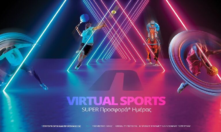 virtual-sports-στη-novibet-με-προσφορά-ημέρας-8109