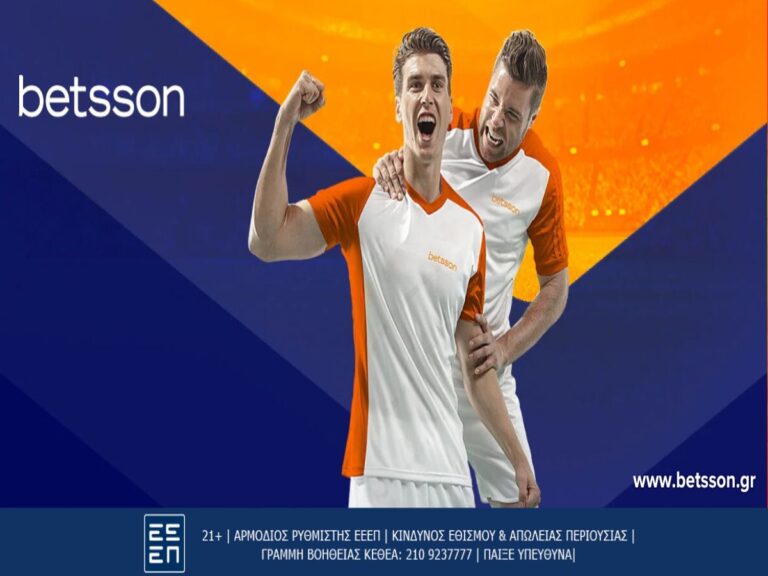 γιουβέντους-λάτσιο-για-το-coppa-italia-με-bet-builder-στην-b-15219