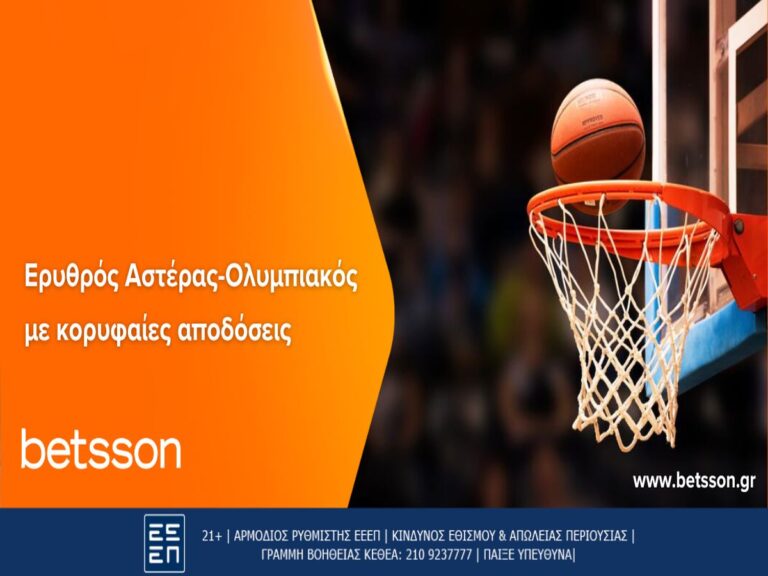 η-κόντρα-στο-βελιγράδι-ανάμεσα-στον-ερ-15342