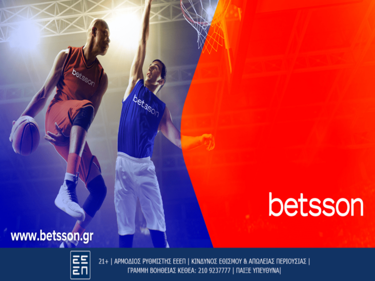 παναθηναϊκός-περιστέρι-με-bet-builder-στην-betsson-19-04-16609