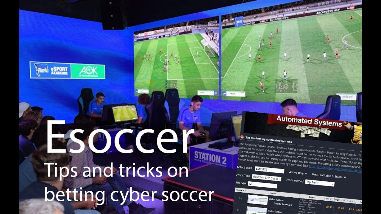 Τι είναι το esoccer και πως παίζεται