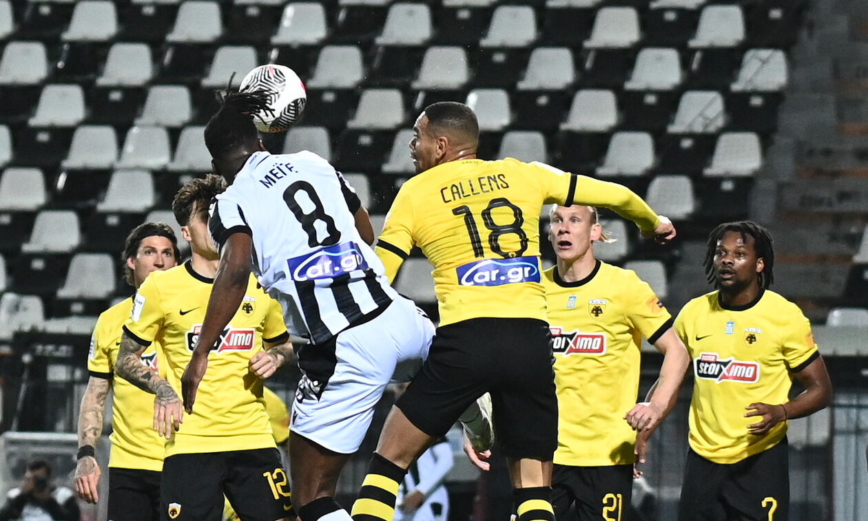 Stoiximan Super League