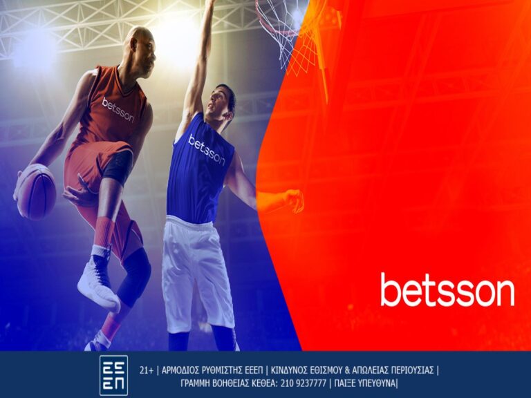 παναθηναϊκός-παοκ-για-την-basket-league-με-bet-builder-και-σ-18749