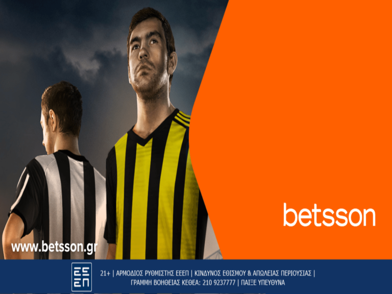 betsson-ο-πρωταθλητής-βγαίνει-στο-άρης-παοκ-19-0-18997