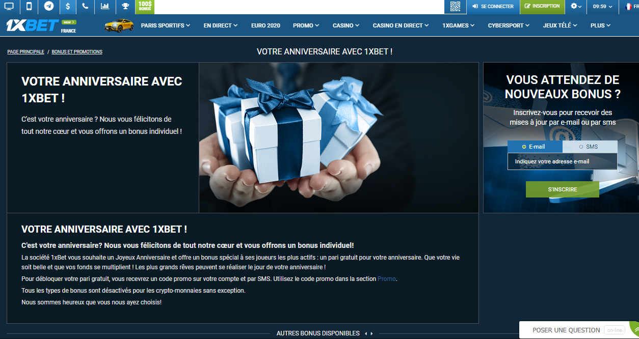 Ποιες στοιχηματικές εταιρίες δίνουν δώρο στα γενέθλια σας