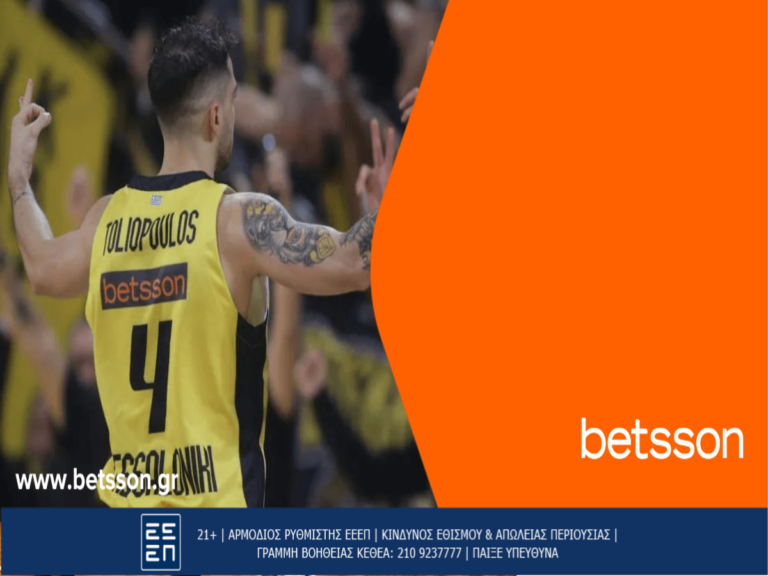 betsson-ψάχνει-την-ισοφάριση-ο-άρης-midea-20-05-19039