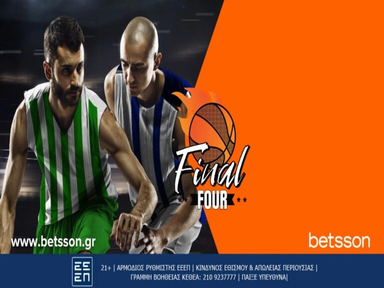ο-τελικός-της-euroleague-ρεάλ-μαδρίτης-παναθην-19544