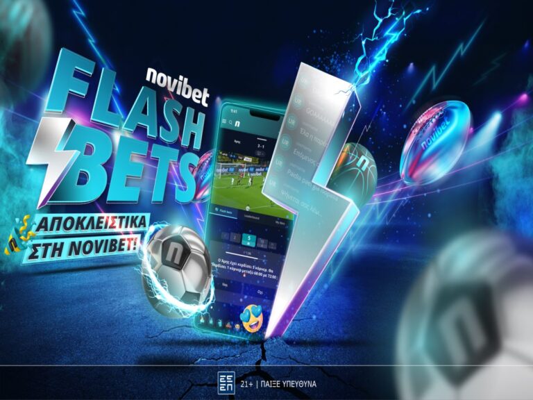 flash-bets-αποκλειστικά-στη-novibet-18348
