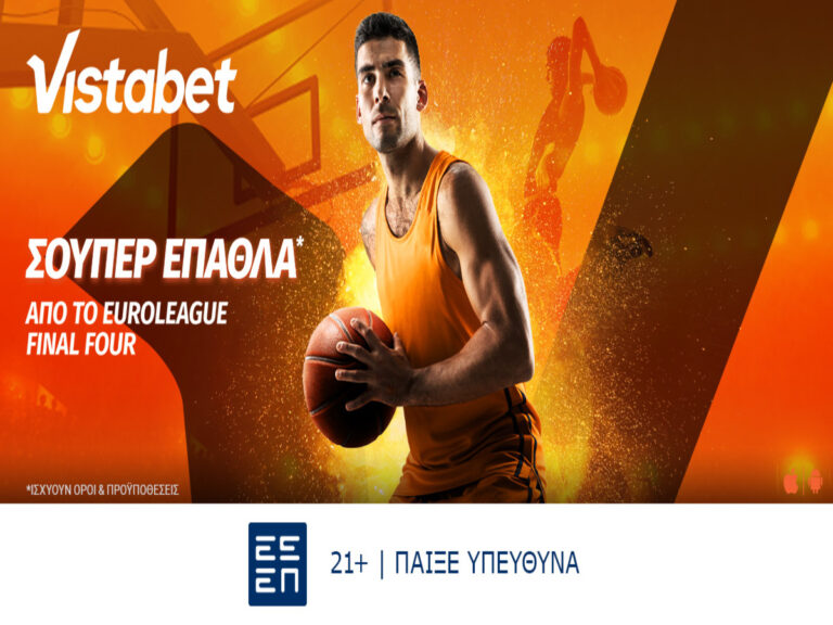vistabet-σούπερ-έπαθλα-από-το-final-four-της-euroleague-23-05-19280