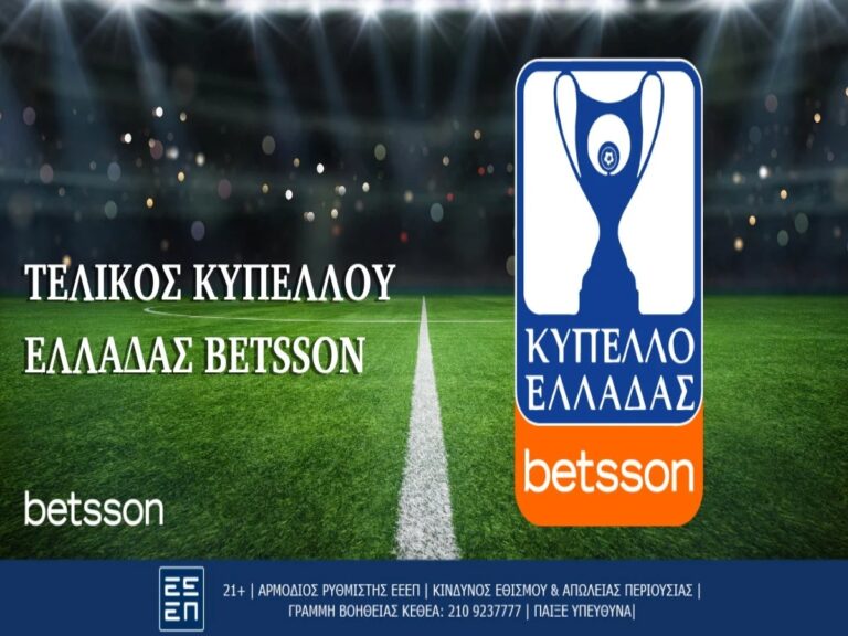 παναθηναϊκός-και-άρης-θέλουν-να-σηκώσ-19474