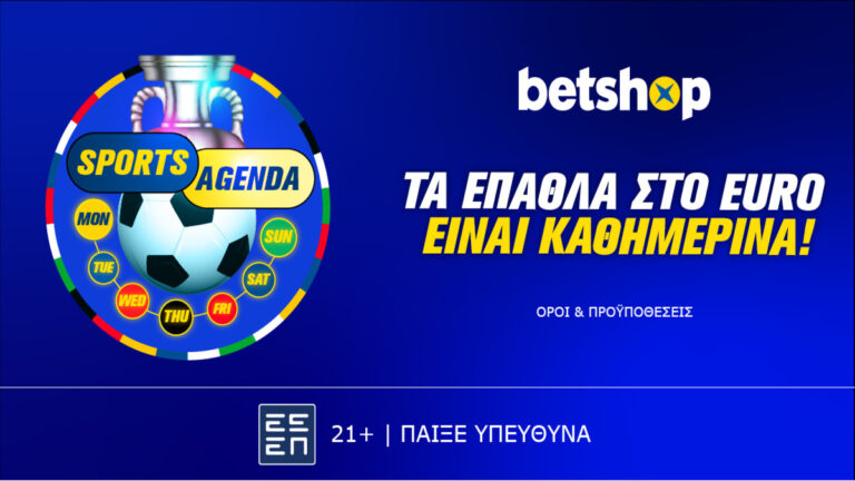 betshop-euro-απόλαυση-με-καθημερινές-προσφορέ-21186