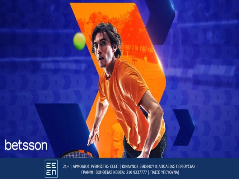 betsson-τσιτσιπάς-αλκαράθ-με-ενισχυμένες-απ-20225