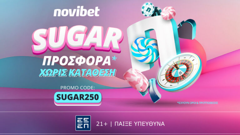 sugar-προσφορά-χωρίς-κατάθεση-στη-novibet-20701