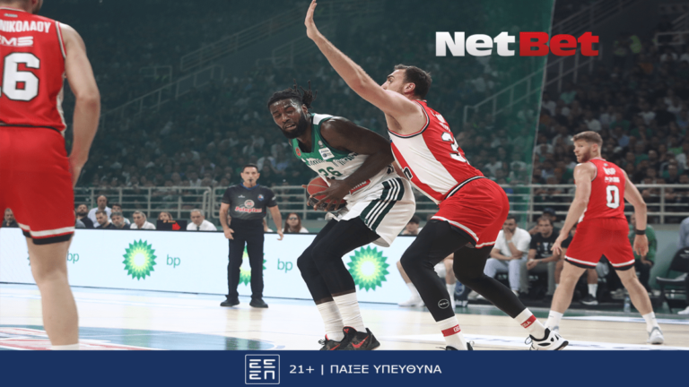 προσφορές-και-σούπερ-αποδόσεις-για-το-20815