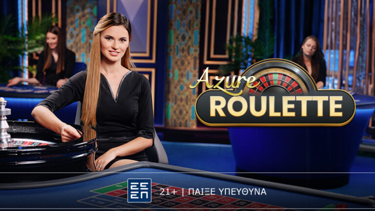 azure-roulette-μοναδική-εμπειρία-ρουλέτας-24225