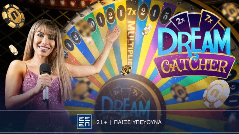 dream-catcher-συναρπαστικό-παιχνίδι-στο-live-casino-της-novibet-24390