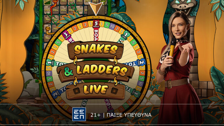 novibet-snakes-ladders-live-νέο-πρωτοποριακό-game-show-από-την-pragmatic-play-24710