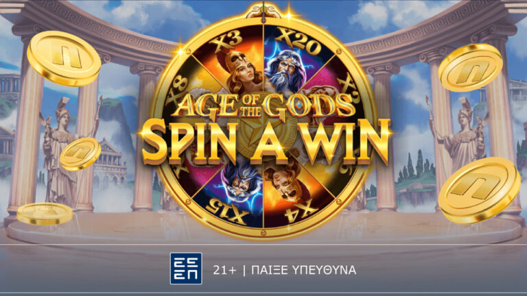 age-of-gods-spin-a-win-το-βουνό-των-θεών-στο-live-casino-της-novibet-24930