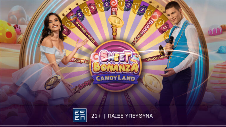 sweet-bonanza-candy-land-περιπέτεια-στην-χώρα-των-ζαχαρ-25008