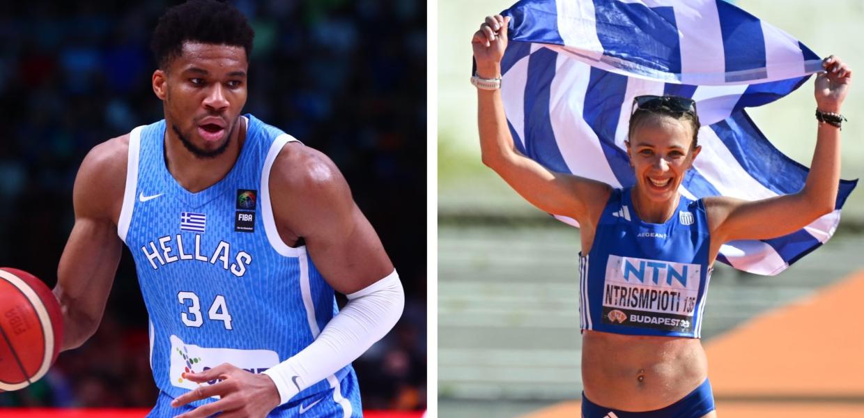 Ολυμπιακοί Αγώνες Παρίσι 2024 - Πότε ξεκινούν