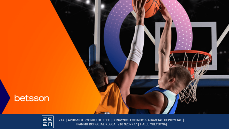 ισπανία-ελλάδα-με-bet-builder-και-σούπερ-αποδόσ-24932