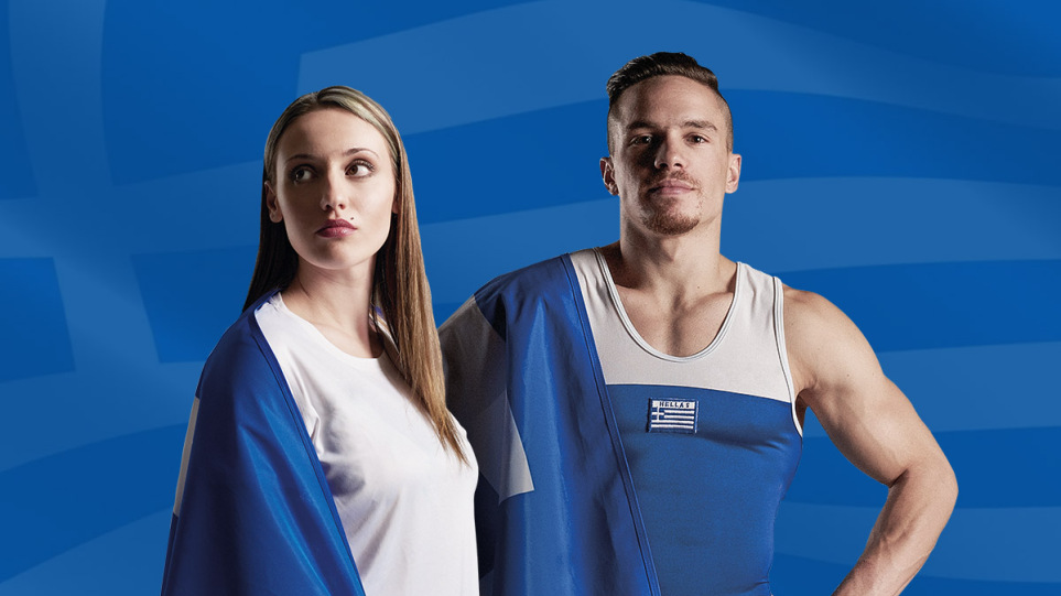 Petrounias - Korakakh