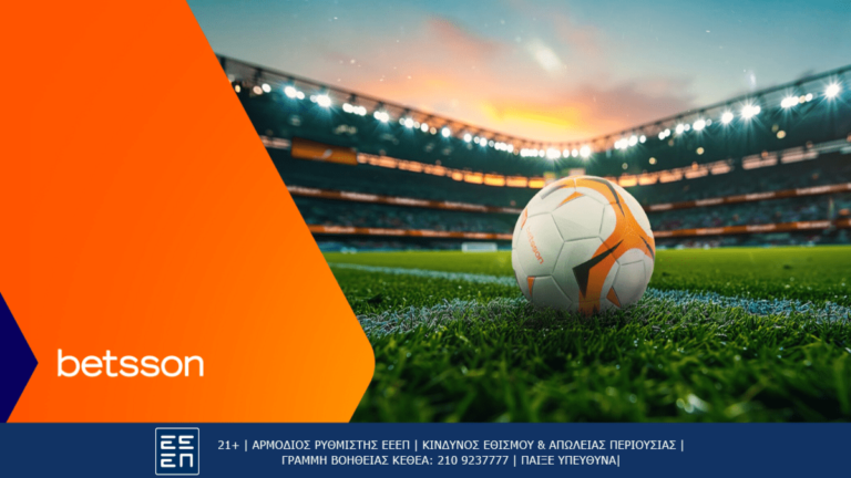 μπότεφ-πλόβντιβ-παναθηναϊκός-με-bet-builder-κα-25096