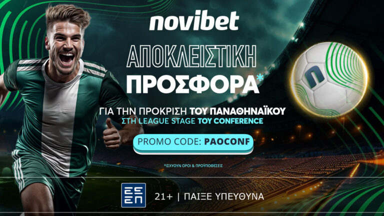 novibet-σούπερ-προσφορά-για-τη-μάχη-του-πανα-27312