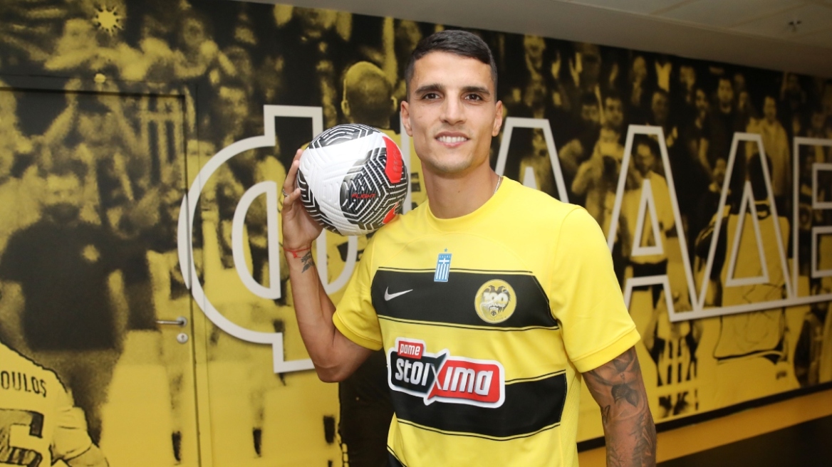 Τα μεγάλα ονόματα στο ελληνικό πρωτάθλημα 2024-25