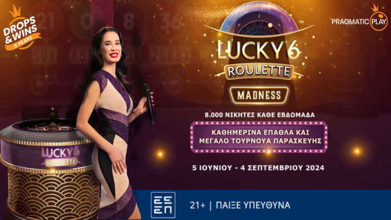 lucky-6-roulette-madness-συναρπαστικό-τουρνουά-live-casino-στη-novibet-26780