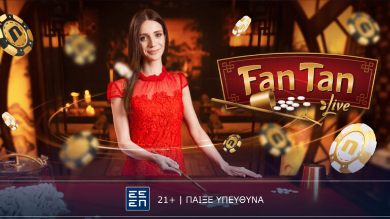 fan-tan-live-η-παράδοση-της-κίνας-στο-live-casino-της-novibet-26061