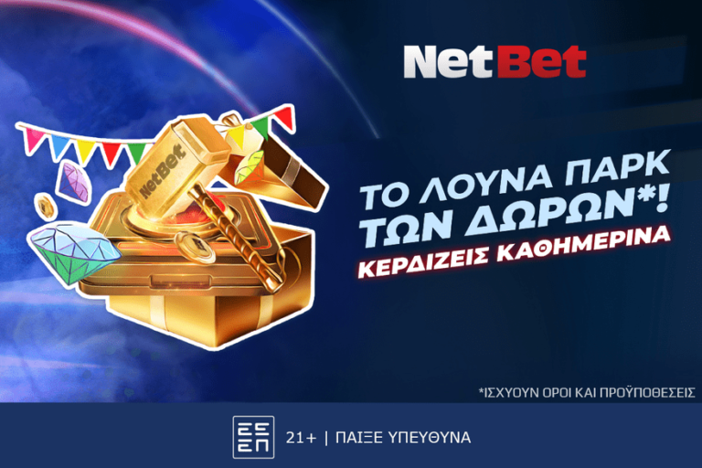 λες-ναι-στο-παιχνίδι-με-τη-netbet-και-στο-live-casino-26860