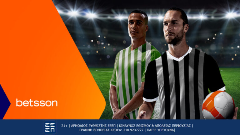 σάμροκ-ρόβερς-παοκ-με-bet-builder-και-σούπερ-απο-27305