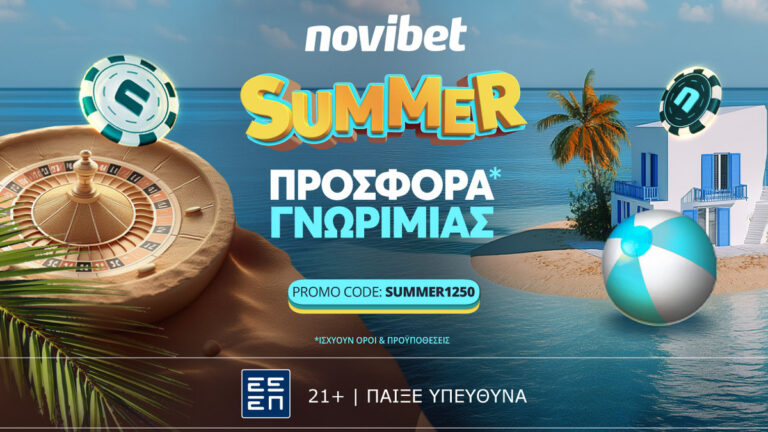 summer-προσφορά-γνωριμίας-από-τη-novibet-25309