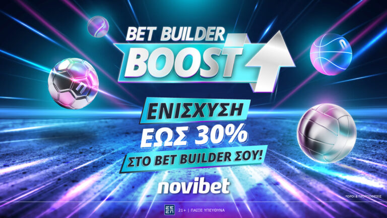 νέο-bet-builder-boost-και-novibet-έπαθες-28963