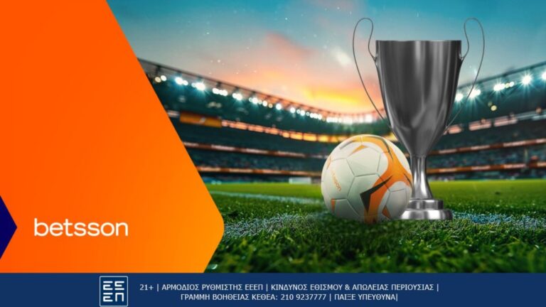 μονακό-μπαρτσελόνα-με-bet-builder-και-ενισχυμέ-28981