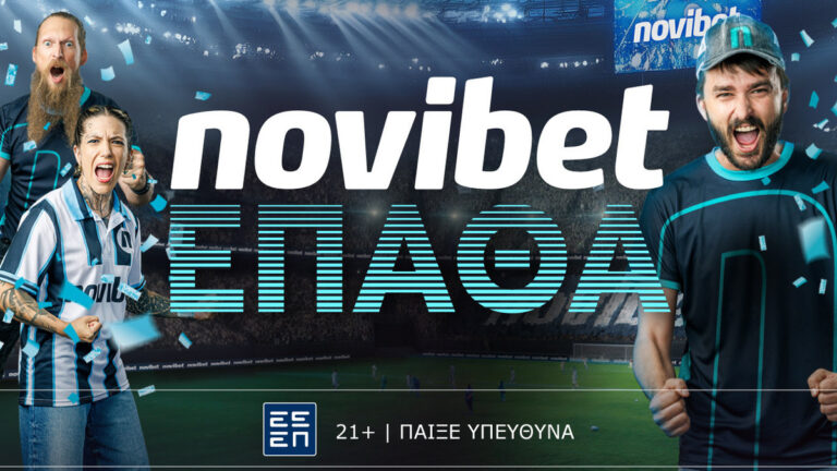 novibet-και-4wisemonkeys-πανηγυρίζουν-με-νέα-επικοινων-28222