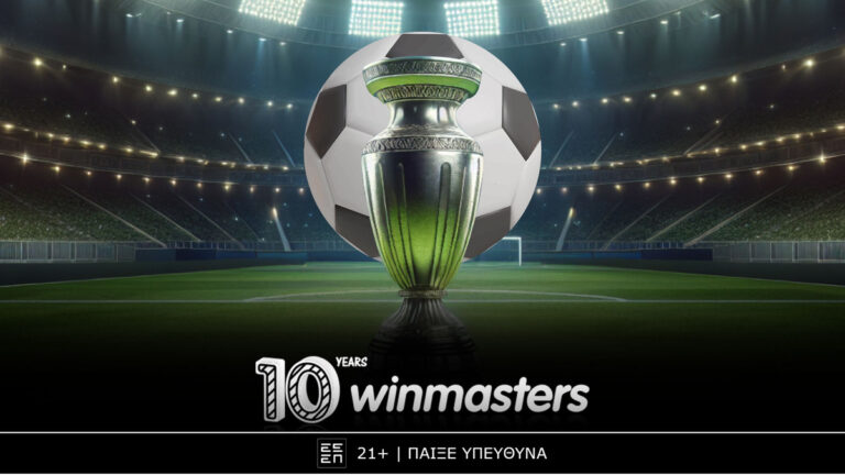 η-winmasters-προσφέρει-τις-κορυφαίες-αποδόσει-29678