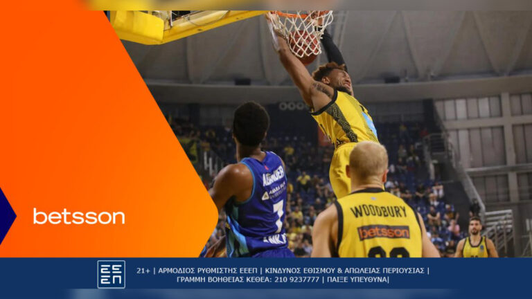άρης-midea-bc-χάποελ-ιερουσαλήμ-με-bet-builder-και-σούπ-31901