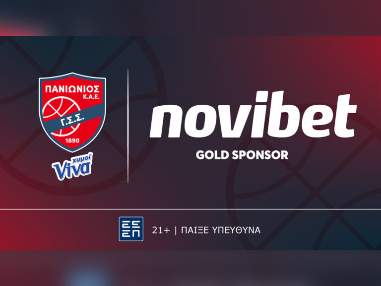 h-novibet-γίνεται-χρυσός-χορηγός-της-καε-πανι-32150