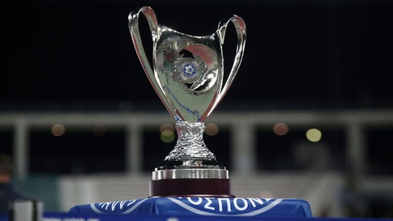 κύπελλο-ελλάδας-betsson-2024-25-αποδόσεις-νικητή-33308