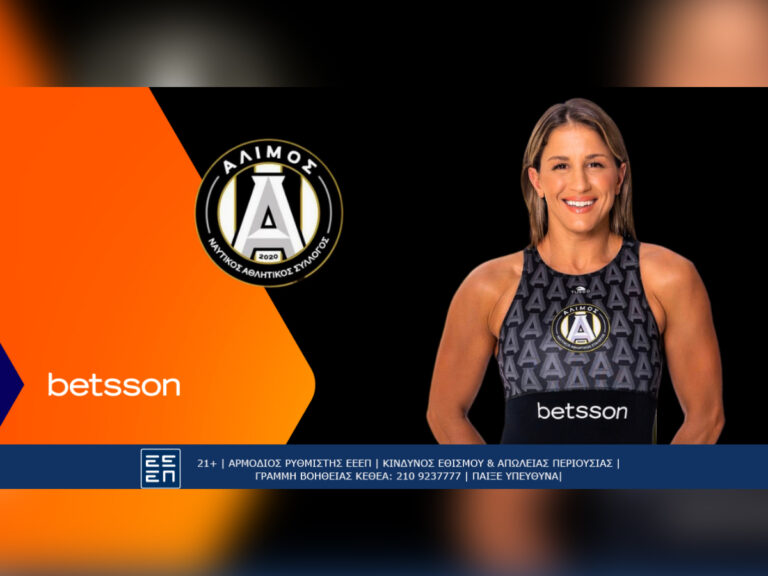 ο-άλιμος-νασ-betsson-στο-len-champions-league-του-πόλο-γυναικώ-30210