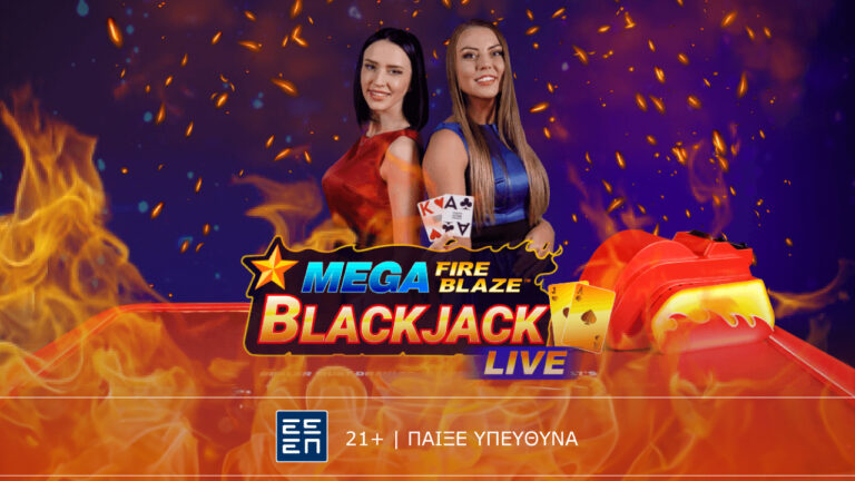 to-mega-fire-blaze-blackjack-live-παίζει-στη-novibet-33114