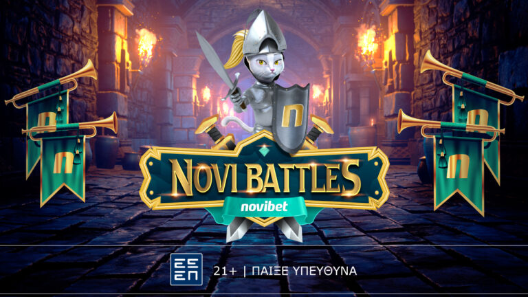 noviμαχίες-δωρεάν-παιχνίδι-από-την-novibet-31037